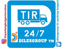 Dilesgroup - Tir паркинг