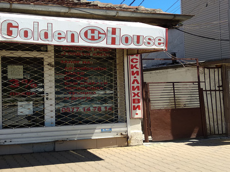 Golden House - Pawnshop