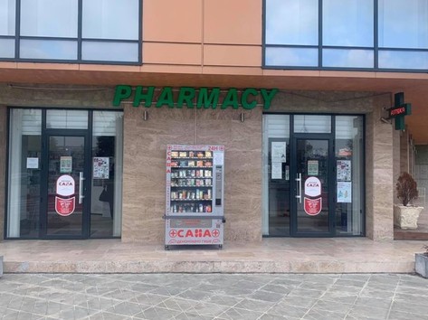 Pharmacy vending machine