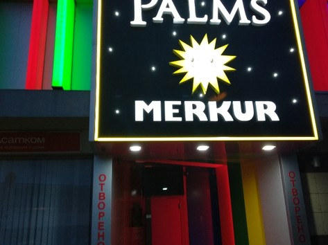 Palms merkur - Casino