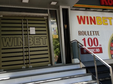 Winbet - Casino