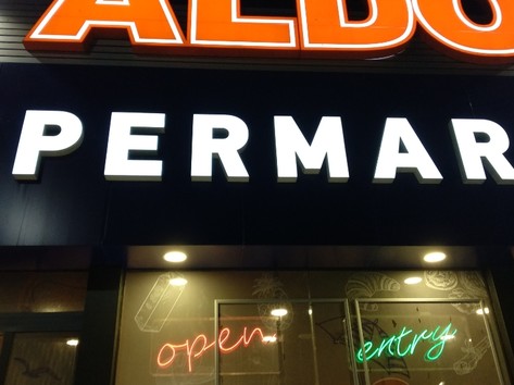 Aldo - Супермаркет
