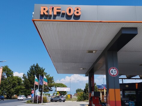 RiF-08 - Petrol station, lpg