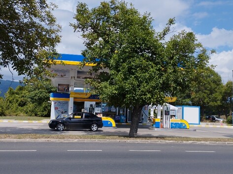 Petrol - Бензиностанция, автогаз