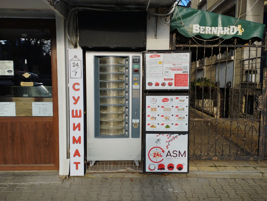 Sushi Express - Vending machine for sushi