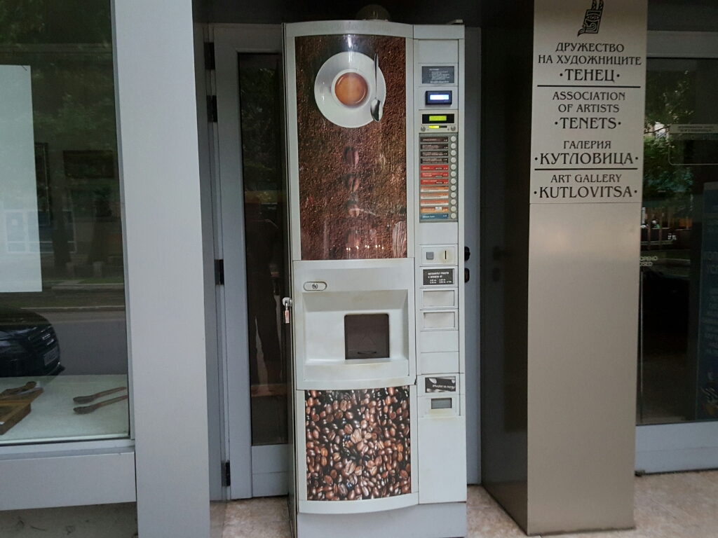 Coffee vending machine