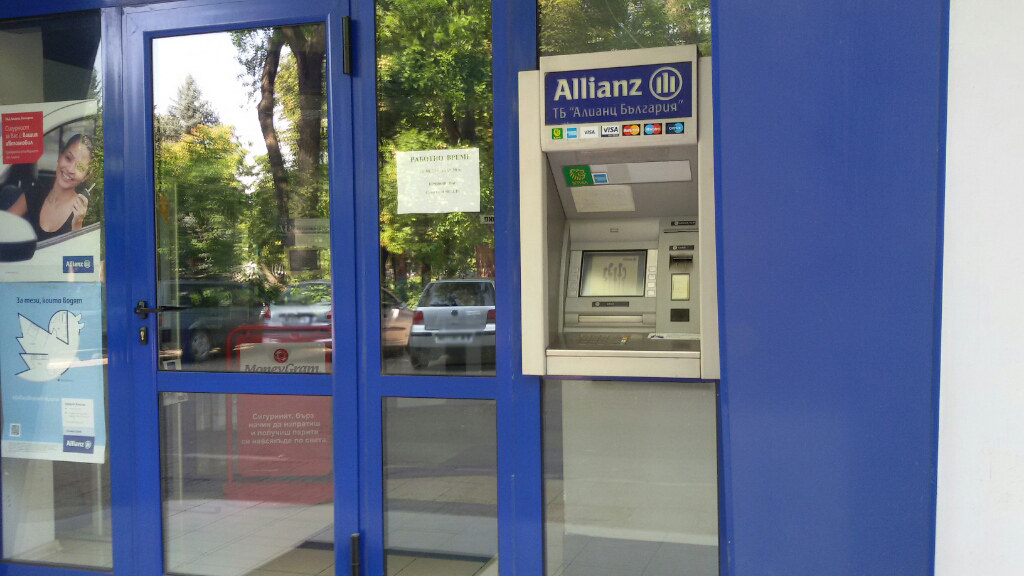 Алианц България - Банкомат