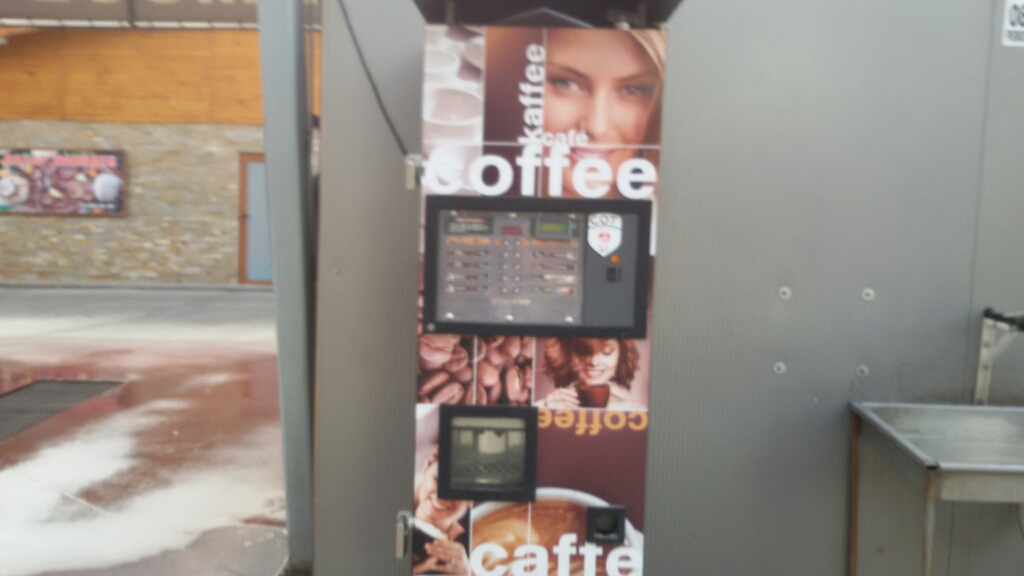 Кафе-машина