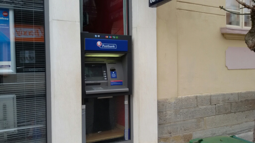 Postbank - ATM