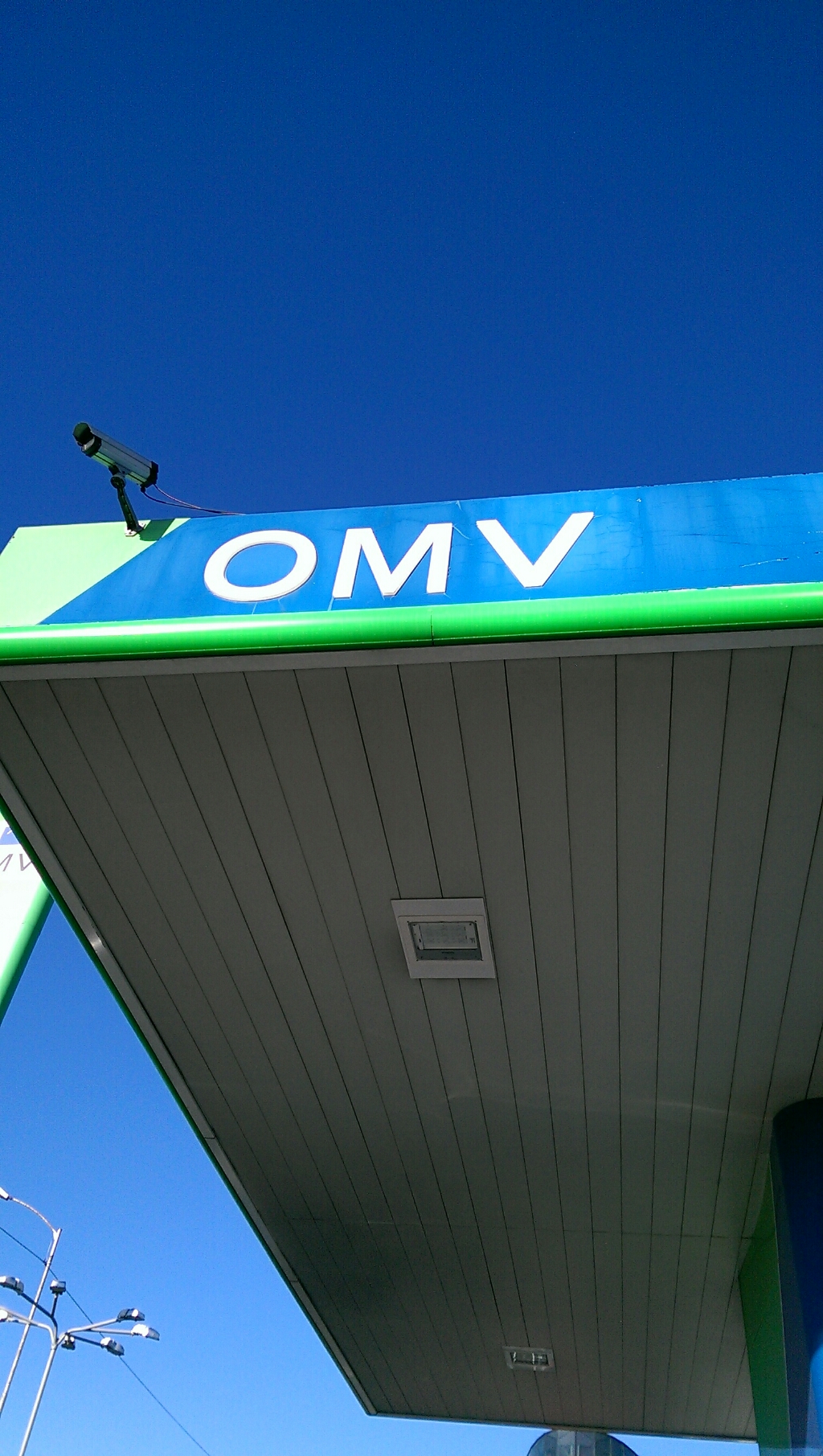 OMV - Бензиностанция, автогаз, банкомат
