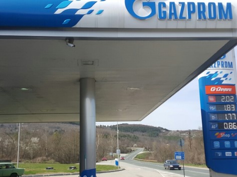 Gazprom - Бензиностанция, автогаз