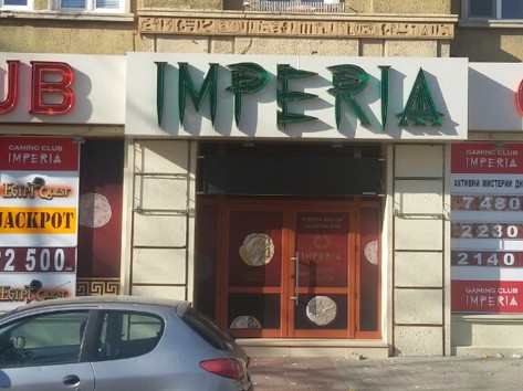 Imperia - Gaming club, Casino