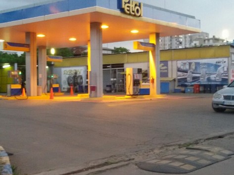 Petrol - Бензиностанция, автогаз, метан, автомивка